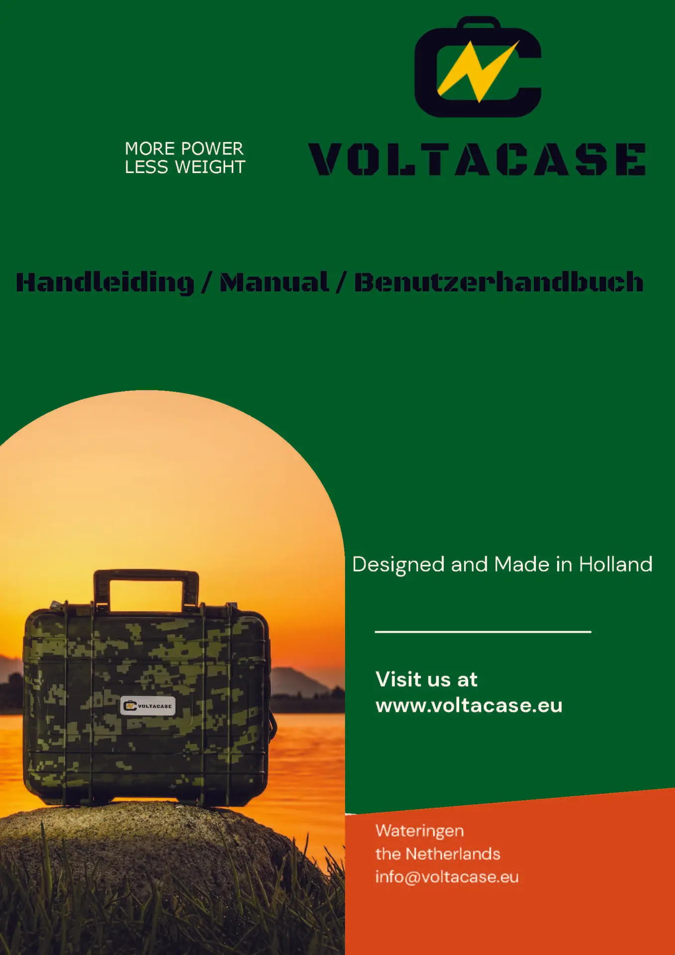 2025 All rights 1 页面 1